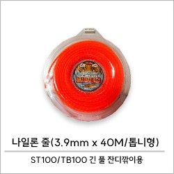 상품 섬네일